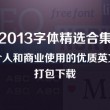 彩吧论坛首页牛彩网